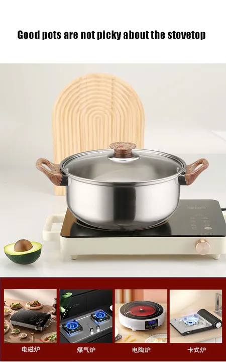 أواني الطبخ الأواني والمقالي المطبخ - Cooking Utensils Pots and Pans Kitchen
