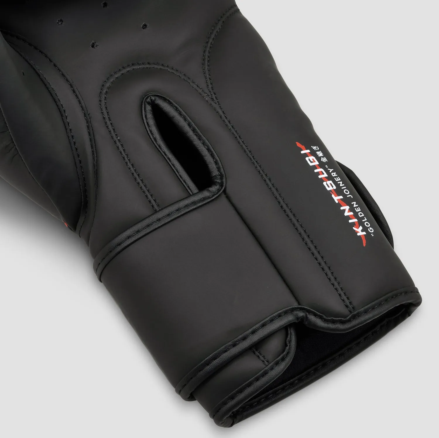Fumetsu Kintsugi Boxing Gloves Black/Red