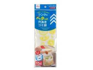 Gabage bag with Holes taht Sticks to Sink 15pcs with stickers