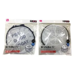 Laundry Net -Cylindrical To Keep Shape - Logo-